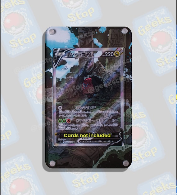 regidrago v pokemon card Pokemon Vivid Portrayals Set B Chinese Fat Booster Pack – Famous Grail main image 1