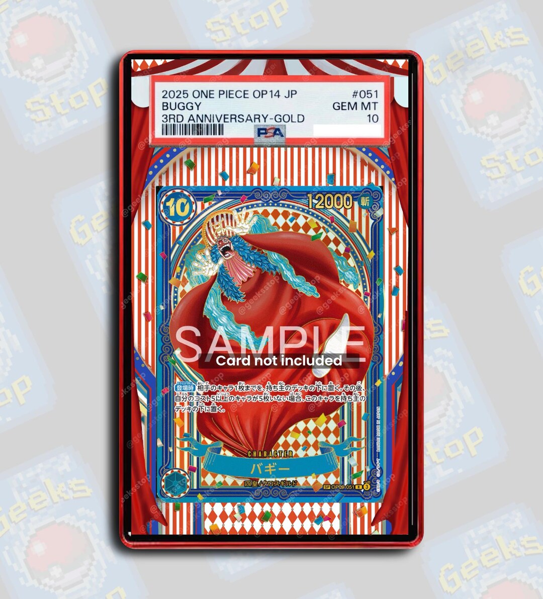 2009UPPERDECK トレバー・バウアー パッチジャージ&直筆サインカード il_1080xN.7672498407_t3nv.jpg