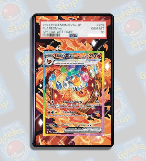 フレアオン ex SAR PSA ベケット CGC | ポケモンカード用拡張