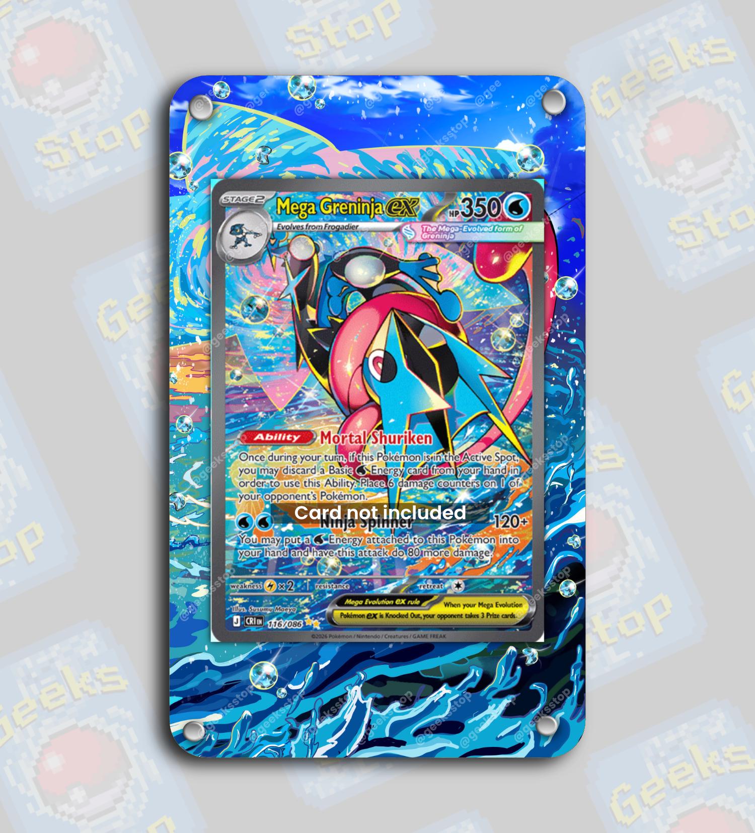 Mega greninja - Etsy 日本