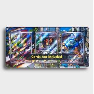 Carapuce Salamèche Bulbizarre AR | Grande vitrine artistique pour carte Pokémon