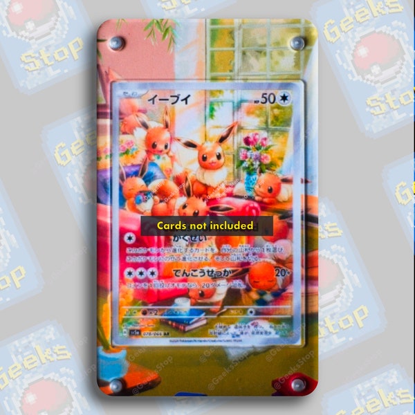 Eevee IR | Uitgebreide kunstvitrine voor Pokemon Card