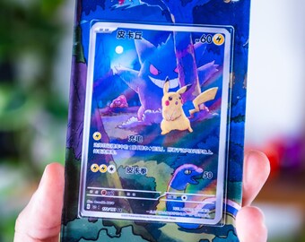 ポケモンカード ピカチュウ ゲンガー 14枚セット ポケモン 151 ゲンガー ピカチュウ モンスターボールミラー2枚セット