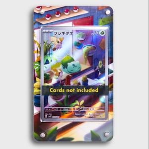 Bulbizarre AR | Grande vitrine artistique pour carte Pokémon