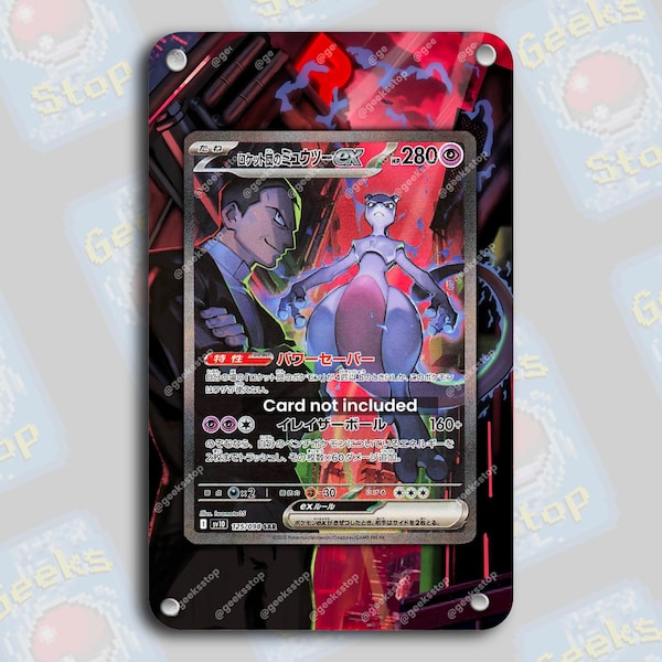 Team Rocket’s Mewtwo ex SAR | Display Case Extended Art for Pokemon Card
