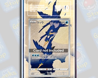 Cramorant 226 Stamp Promo PSA TAG Beckett | Extended Art Display Case for Pokemon Card