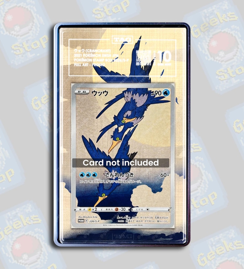 Cramorant 226 Stamp Promo PSA TAG Beckett | Extended Art Display Case for Pokemon Card
