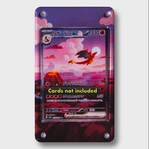 Glurak ex 151 | Große Kunst Vitrine für Pokemon Karte