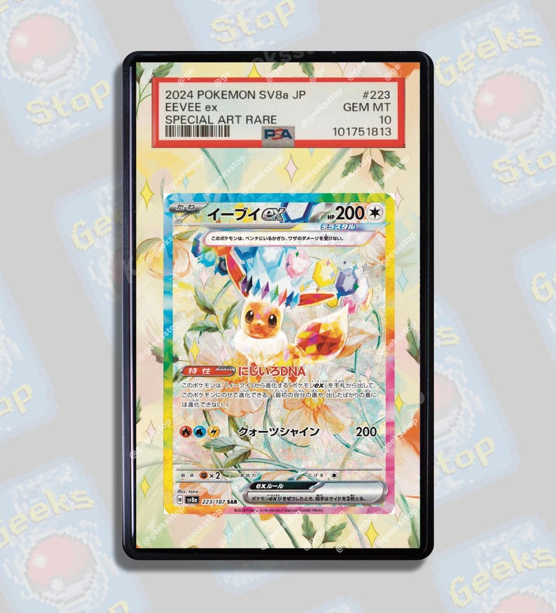 Eevee ex SAR PSA Beckett CGC | Extended Art Display Case for Pokemon TCG Prismatic Evolutions or Terastal Festival