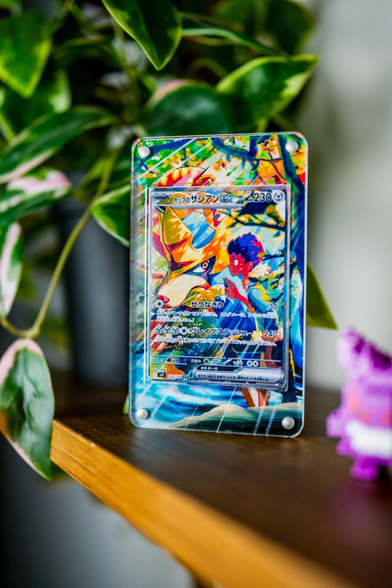 ホップのザシアン ex SAR | ポケモンカード用拡張アートディスプレイ