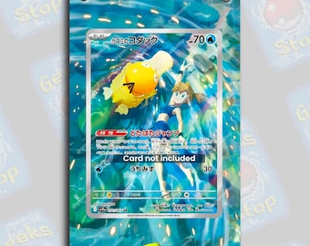 Misty’s Psyduck AR | Display Case Extended Art for Pokemon Card