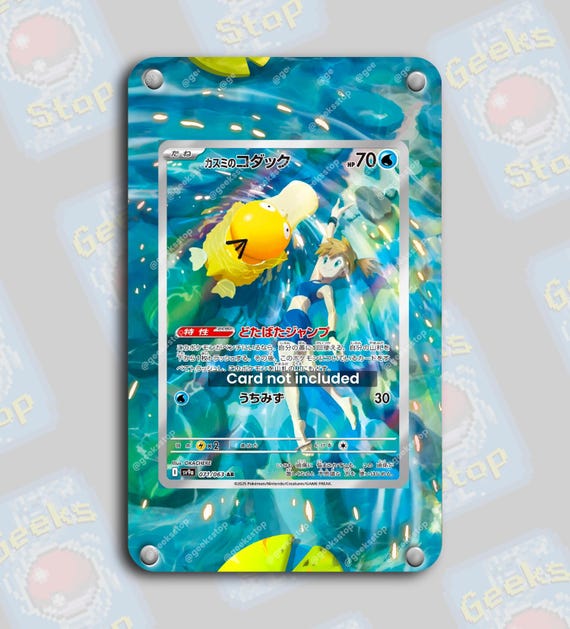 Misty's Psyduck AR | Display Case Extended Art for Pokemon Card