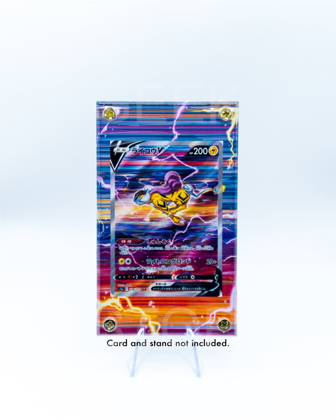 Raikou V Alt Art Custom Pokemon Card Display Case Etsy