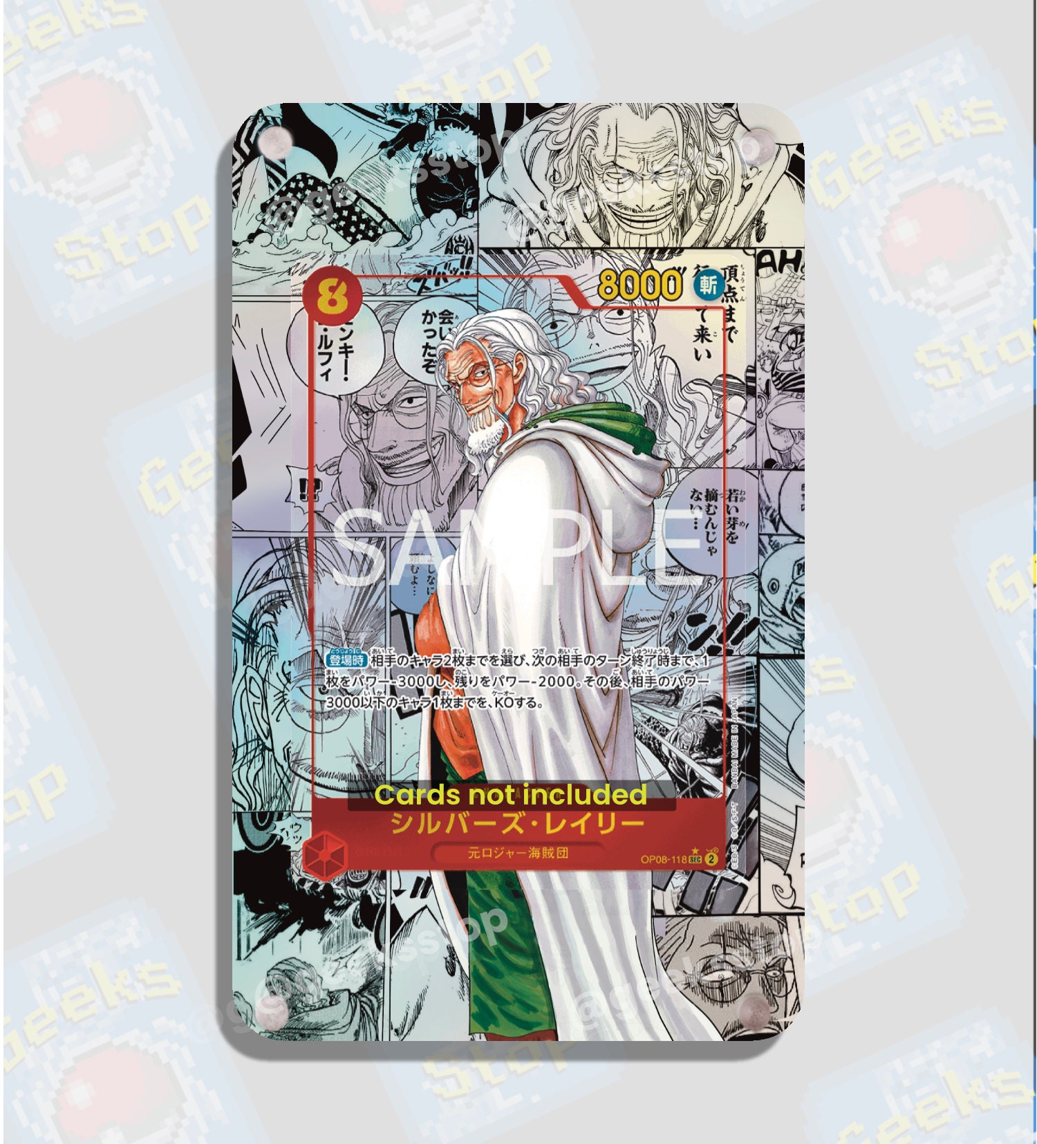 シルバーズ　レイリー　BGS 10 ブラックラベル　op08-118 シルバーズ レイリー BGS 10 ブラックラベル op08-118 - メルカリ