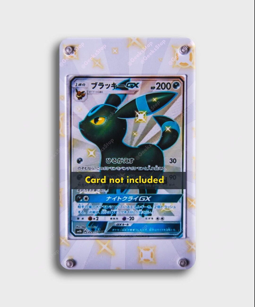 pokemon umbreon gx card Umbreon-GX - 142/149 - Full Art Ultra Rare Collectible GX Discard 2 Energy from your opponents Pokmon Shiny Umbreon GX | Extended