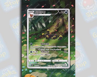 Umbreon #615 Chinese Gem Pack 2 | Extended Art Display for Pokemon
