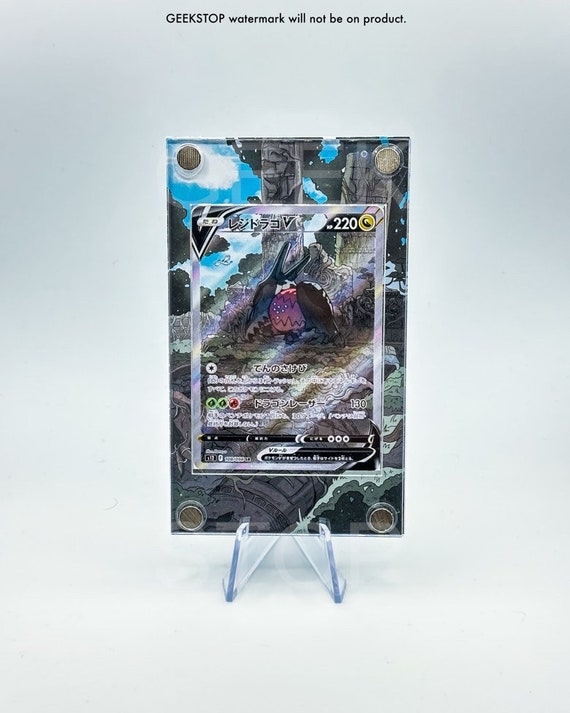 Giratina V Alternate Art Custom Pokemon Card Display Case 