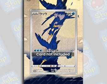 Cramorant 226 Stamp Box Promo | Extended Art Display Case for Pokemon Card
