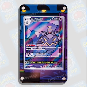 Crépuscule IR | Grande vitrine artistique pour carte Pokémon