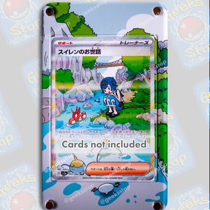 Lana's Aid 219/167 | Uitgebreide kunstvitrine voor Pokemon Card