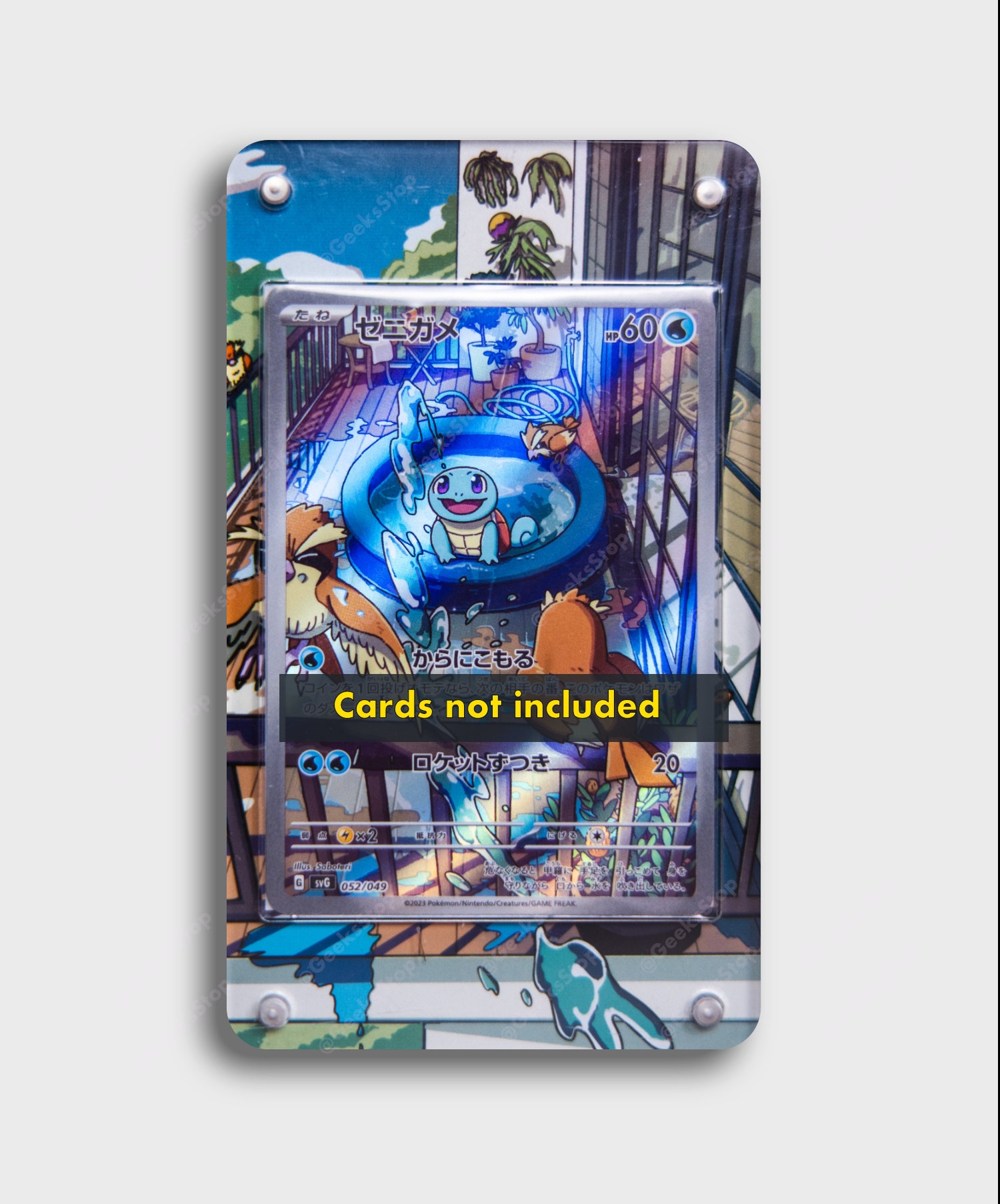 Squirtle Card Binder - Etsy Squirtle Card Binder - Etsy