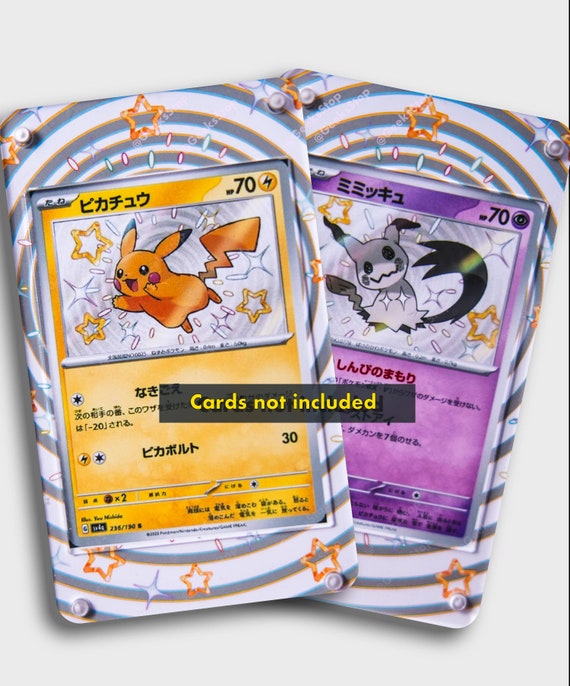 what is a baby shiny pokemon card Pokemon – Tatsugiri 127/091 - Paldean Fates - Shiny Rare main image 1