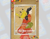 pokemon card beauty Amazon.com: Pokemon 5 Full Art Trainer Card Lot - X1 Secret Rare, X4 Full  Art Etched Cards main image 0