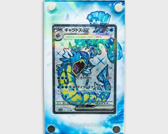 MギャラドスEXポケモンカード - Etsy 日本