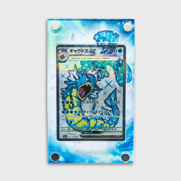 Gyarados ex | Extended Art Display Case for Pokemon Card
