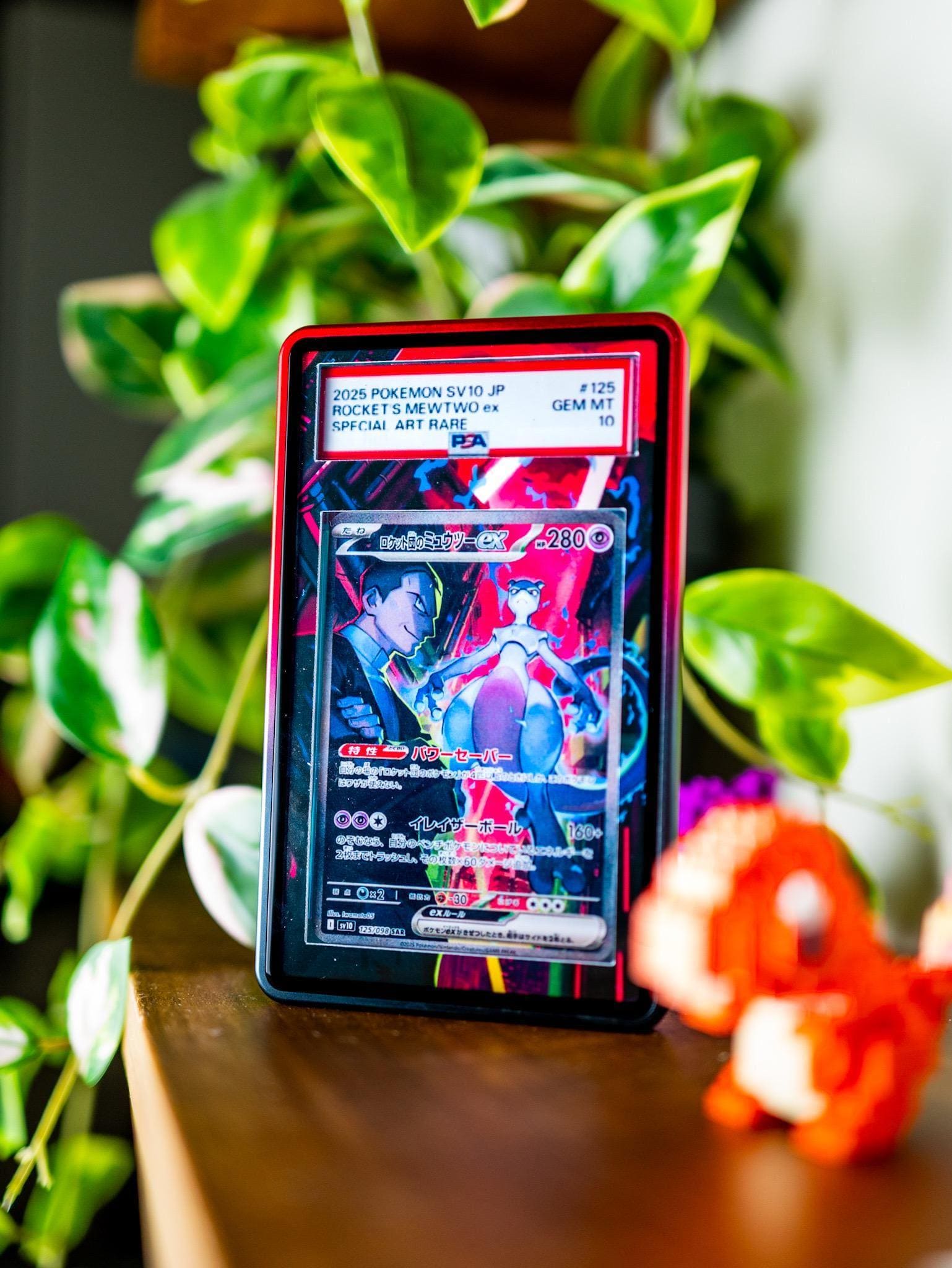 ミュウツー SAR ケースごと販売 ロケット団 ミュウツー ex SAR PSA TAG ベケット | グレード付き
