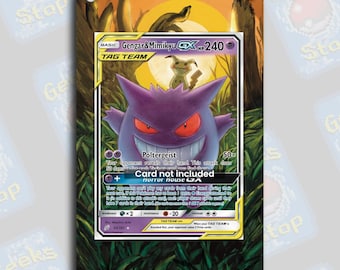 ゲンガー＆ミミッキュGXタッグチーム #53 | ポケモンカード用拡張