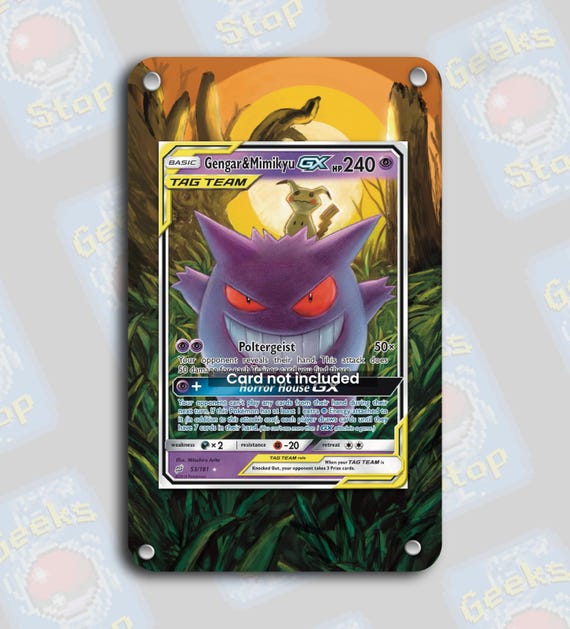 ゲンガー＆ミミッキュGXタッグチーム #53 | ポケモンカード用拡張