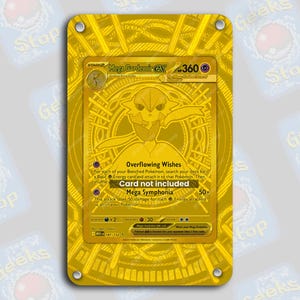 Hyper Rare - Etsy