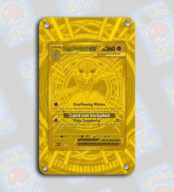 メガサーナイト ex ハイパーレア ゴールド | ポケモンカード用拡張