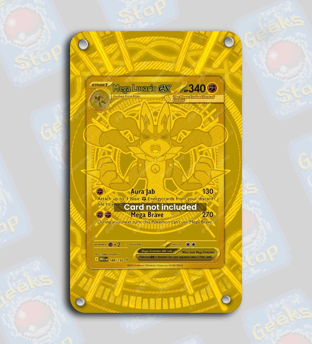 メガルカリオ EX ハイパーレア ゴールド | ポケモンカード用拡張アート