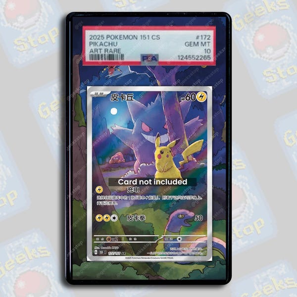Pikachu 151 Extended Art - Etsy