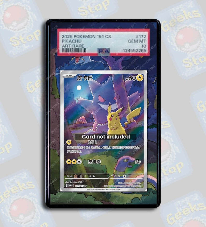 Pikachu Gengar 151 Chinese AR PSA TAG Beckett | Extended Art Display Case for Pokemon Card