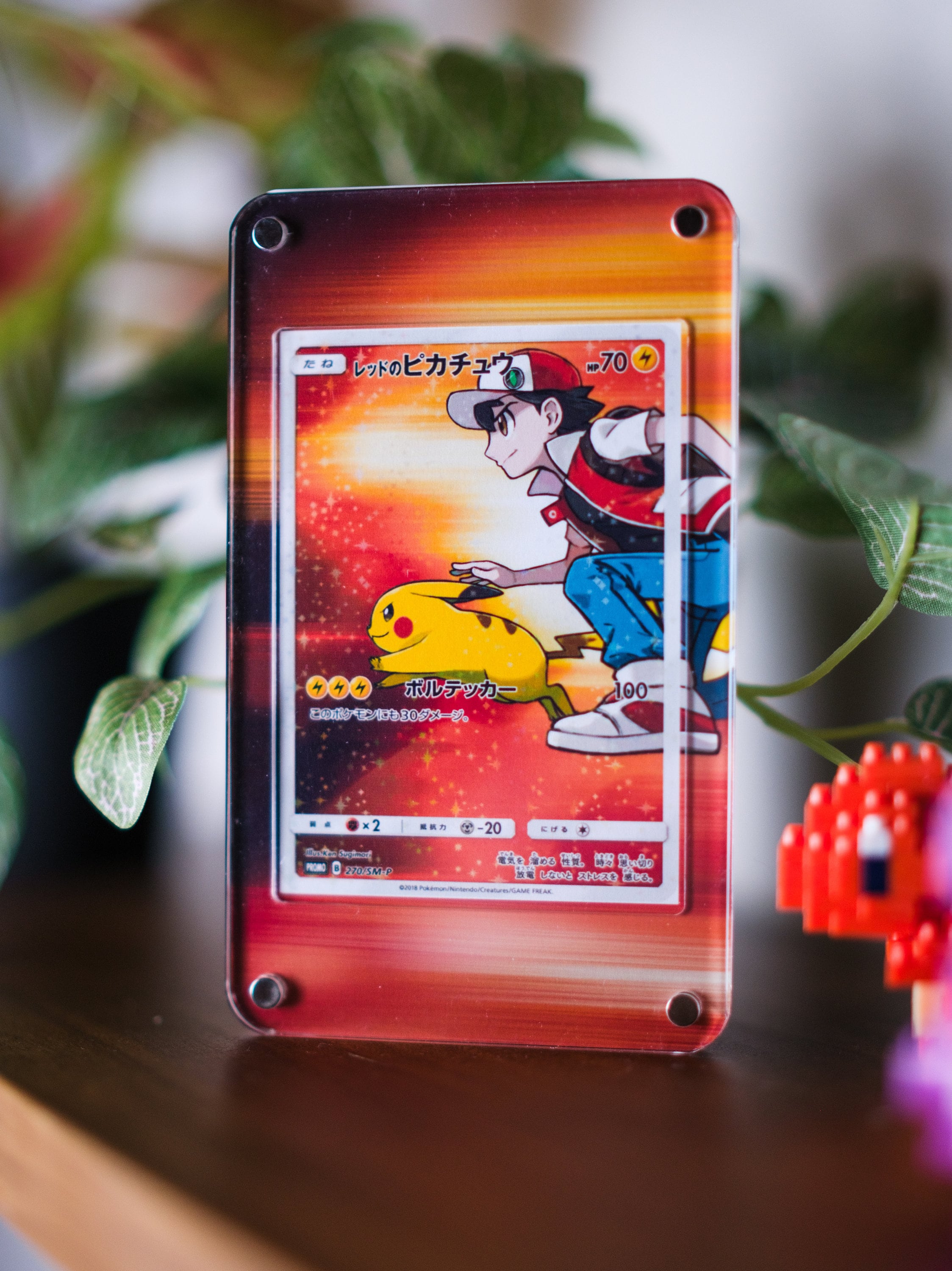 Red's Pikachu Promo 270/SM-P | Extended Art Display Case for