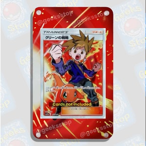 Basket FA bleue | Grande vitrine artistique pour carte Pokémon