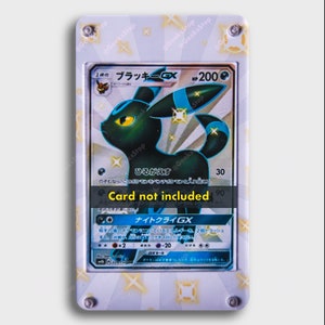 Umbreon brillant GX | Grande vitrine artistique pour carte Pokémon