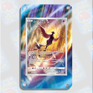 Articuno Promo | Vitrine de exposição de arte estendida para cartas de Pokémon