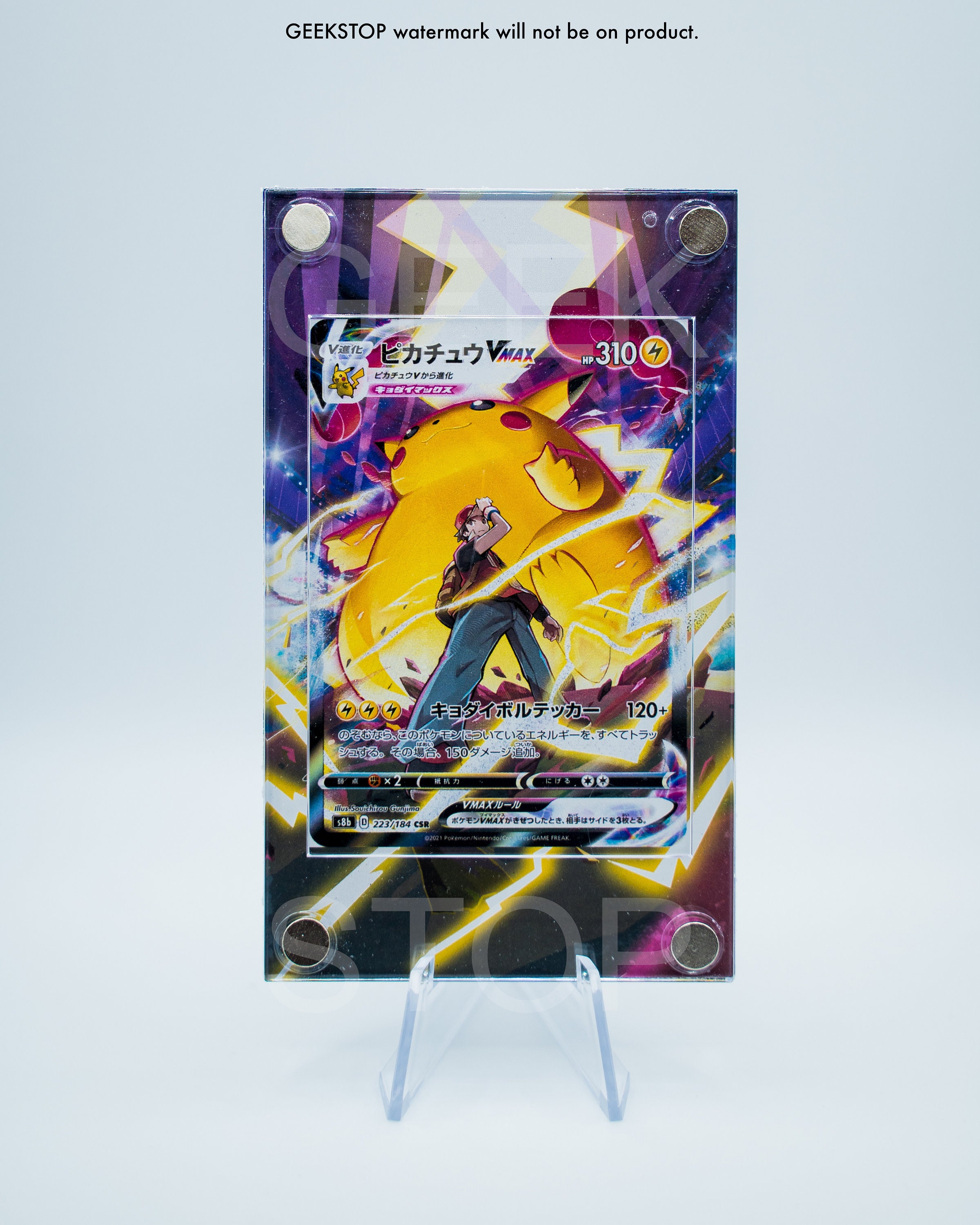 Pikachu Vmax Black Gold Custom Pokemon Card Holographic Set 