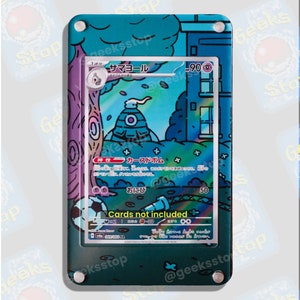 Cache-poussière IR | Grande vitrine artistique pour carte Pokémon