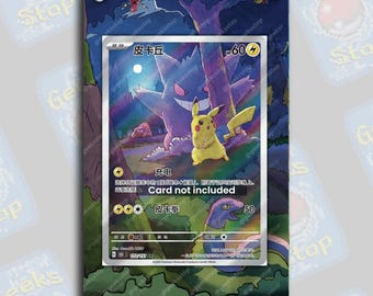 【海外限定】151  ブースター10枚セット シークレット　ケース付 ポケモンカードディスプレイフレームケース バージョン2.0/2.1 壁掛け