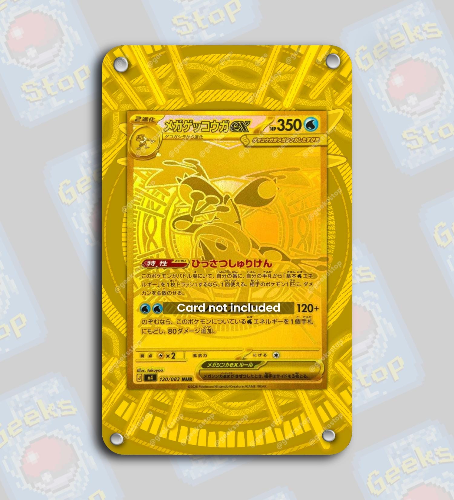 mienfoo pokemon card Mienfoo(D) {F} <024/034> [HSZ] – 晴れる屋2
