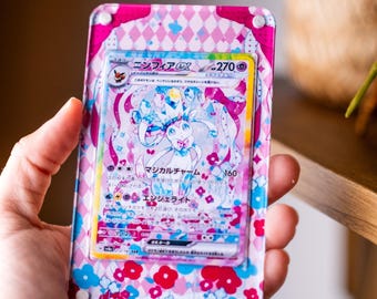 ニンフィア ex SAR | ポケモンカード用拡張アートディスプレイケース