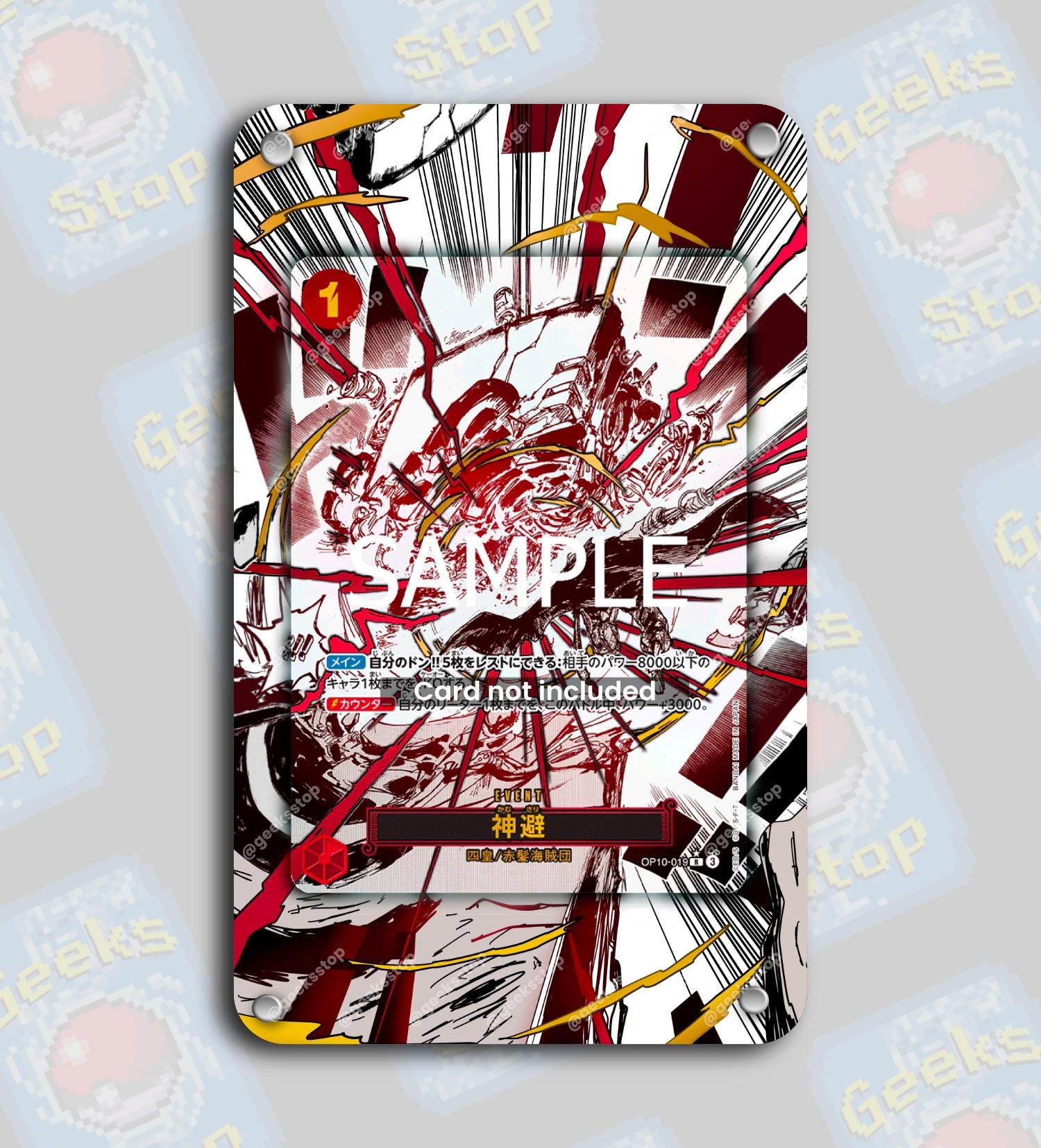 Divine Departure Alt Art OP10 | Extended Art Display Case for OPTCG