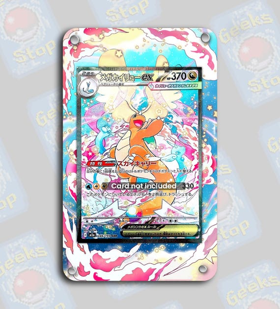 Mega Dragonite Ex SAR | Extended Art Display Case for Pokemon Card - Etsy