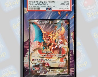 シャイニーリザードンEX SIR SAR ポケモンカードディスプレイフレーム