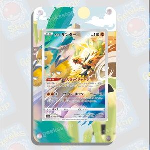 Promo Zapdos | Grande vitrine artistique pour carte Pokémon